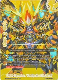 Light Specter, Yamigedo Mikazuchi (BR) - Blazing Overclash - Future Card BuddyFight card