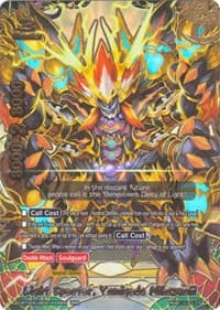 Light Specter, Yamigedo Mikazuchi - Blazing Overclash - Future Card BuddyFight card