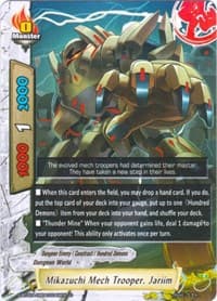 Mikazuchi Mech Trooper, Jariim - Blazing Overclash - Future Card BuddyFight card