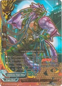 Operative Mech, CHAOS Sphere - Blazing Overclash - Future Card BuddyFight card