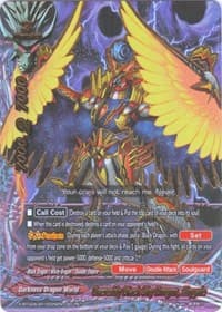 Overeddy Black Sky Dragon, Abygale - Blazing Overclash - Future Card BuddyFight card