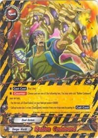 Ration Command - Blazing Overclash - Future Card BuddyFight card