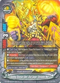 Searing Overturn Chief, Duel Jaeger "Dynamite Neo" - Blazing Overclash - Future Card BuddyFight card
