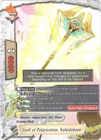Staff of Polarization, Kaleidobane - Blazing Overclash - Future Card BuddyFight card