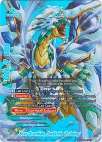 Star Guardian, Jackknife "Fullwing" (BR) - Blazing Overclash - Future Card BuddyFight card