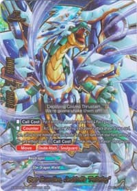 Star Guardian, Jackknife "Fullwing" - Blazing Overclash - Future Card BuddyFight card