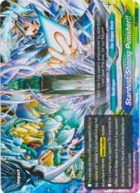 Stardust Shining Punisher!! - Blazing Overclash - Future Card BuddyFight card