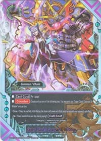 Super Clash!! Geargod & Wisdom - Blazing Overclash - Future Card BuddyFight card
