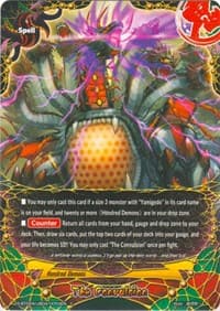 The Convulsion - Blazing Overclash - Future Card BuddyFight card
