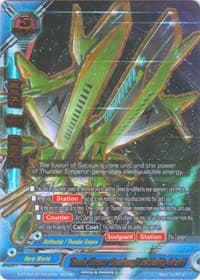 Thunder Emperor Dreadnought Battleship, Satsuki - Blazing Overclash - Future Card BuddyFight card
