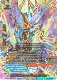 Thunder Heavenly Crystal Dragon, Aldo Athora - Blazing Overclash - Future Card BuddyFight card
