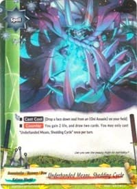 Underhanded Means, Shedding Cycle - Blazing Overclash - Future Card BuddyFight card