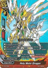 Holy Wehr Dragon - S-Promo Cards - Future Card BuddyFight card