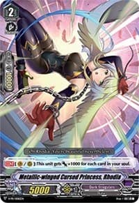Metallic-winged Cursed Princess, Rhodia - V Promo Cards - Cardfight Vanguard card