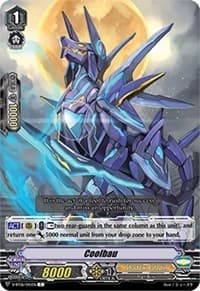 Coolbau - V-BT06: Phantasmal Steed Restoration - Cardfight Vanguard card