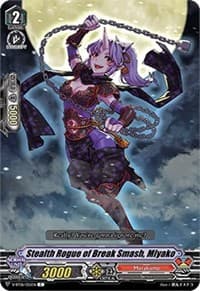 Stealth Rogue of Break Smash, Miyako - V-BT06: Phantasmal Steed Restoration - Cardfight Vanguard card