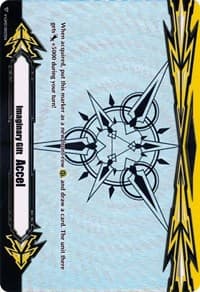 Imaginary Gift [Accel II] (Rainbow Foil) - Gift Markers - Cardfight Vanguard card