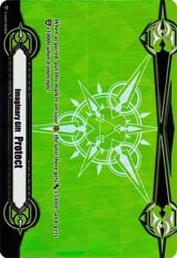Imaginary Gift [Protect II] (Metallic Green Foil) - Gift Markers - Cardfight Vanguard card