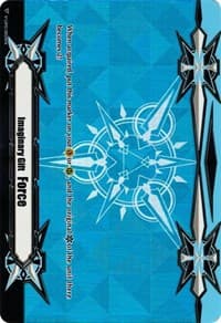 Imaginary Gift [Force II] (Metallic Blue Foil) - Gift Markers - Cardfight Vanguard card