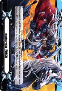 Imaginary Gift [Force II] - Illusionary Revenger, Mordred Phantom - Gift Markers - Cardfight Vanguard card
