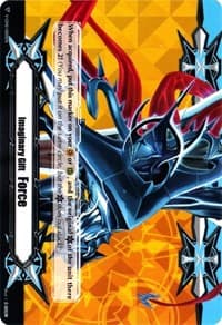 Imaginary Gift [Force II] - Nullity Revenger, Masquerade - Gift Markers - Cardfight Vanguard card