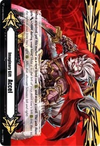 Imaginary Gift [Accel II] - Samurai Chieftain, HYU-GA - Gift Markers - Cardfight Vanguard card