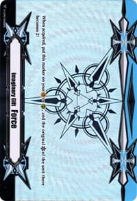Imaginary Gift [Force II] (Rainbow Foil) - Gift Markers - Cardfight Vanguard card