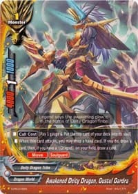 Awakened Deity Dragon, Gustul Gardra - S-Promo Cards - Future Card BuddyFight card