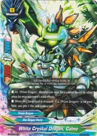 White Crystal Dragon, Calme - S-Promo Cards - Future Card BuddyFight card