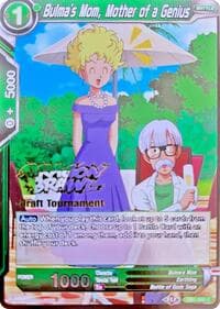 Bulma, Genius Inventor (Dragon Brawl Draft Tournament Gold Stamped) - Promotion Cards - Dragon Ball Super: Masters card