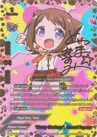 "Starry Charisma", Kasumi Toyama (SP) - BanG Dream! Girls Band Party! PICO - Future Card BuddyFight card