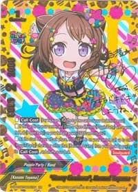 "Starry Charisma", Kasumi Toyama (ER) - BanG Dream! Girls Band Party! PICO - Future Card BuddyFight card