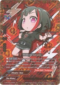"Defiant Red Mesh", Ran Mitake (SP) - BanG Dream! Girls Band Party! PICO - Future Card BuddyFight card
