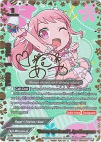 "Bouncy Ego Search", Aya Maruyama (SP) - BanG Dream! Girls Band Party! PICO - Future Card BuddyFight card