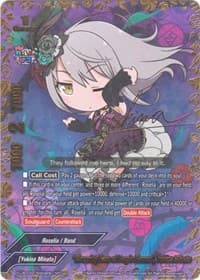 "Blooming Rose of Purple Flames", Yukina Minato (SP) - BanG Dream! Girls Band Party! PICO - Future Card BuddyFight card