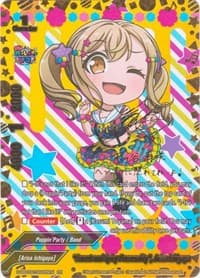 "Sweet and Spicy Personality", Arisa Ichigaya (ER) - BanG Dream! Girls Band Party! PICO - Future Card BuddyFight card