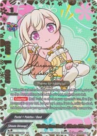 "Smiling Iron Mask", Chisato Shirasagi (SR) - BanG Dream! Girls Band Party! PICO - Future Card BuddyFight card