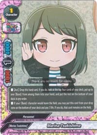Marina Tsukishima - BanG Dream! Girls Band Party! PICO - Future Card BuddyFight card