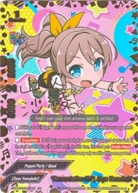 "Fermentation Girl", Saya Yamabuki (SR) - BanG Dream! Girls Band Party! PICO - Future Card BuddyFight card