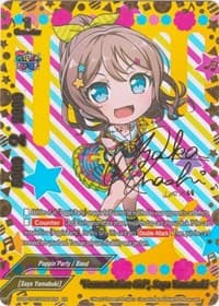 "Fermentation Girl", Saya Yamabuki (ER) - BanG Dream! Girls Band Party! PICO - Future Card BuddyFight card