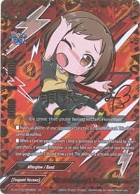 "Great Oridinary", Tsugumi Hazawa (SR) - BanG Dream! Girls Band Party! PICO - Future Card BuddyFight card