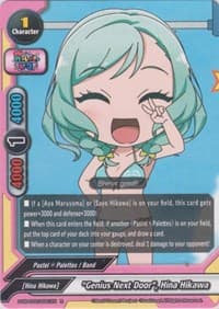 "Genius Next Door", Hina Hikawa - BanG Dream! Girls Band Party! PICO - Future Card BuddyFight card