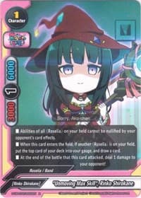 "Unmoving Max Skill", Rinko Shirokane - BanG Dream! Girls Band Party! PICO - Future Card BuddyFight card