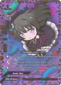 "Unmoving Max Skill", Rinko Shirokane (SR) - BanG Dream! Girls Band Party! PICO - Future Card BuddyFight card