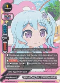 "Labyrinth Jelly Fish", Kanon Matsubara - BanG Dream! Girls Band Party! PICO - Future Card BuddyFight card