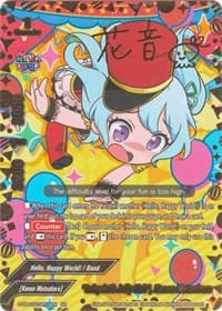 "Labyrinth Jelly Fish", Kanon Matsubara (SR) - BanG Dream! Girls Band Party! PICO - Future Card BuddyFight card