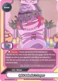 Spirit Babanbo's Prayers - BanG Dream! Girls Band Party! PICO - Future Card BuddyFight card