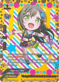 "Chasing Rabbits in the Garden", Tae Hanazono (ER) - BanG Dream! Girls Band Party! PICO - Future Card BuddyFight card