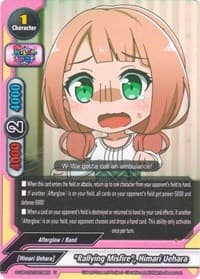 "Rallying Misfire", Himari Uehara - BanG Dream! Girls Band Party! PICO - Future Card BuddyFight card