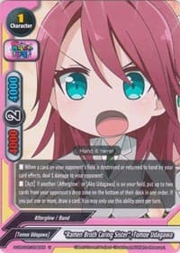 "Ramen Broth Caring Sister", Tomoe Udagawa - BanG Dream! Girls Band Party! PICO - Future Card BuddyFight card